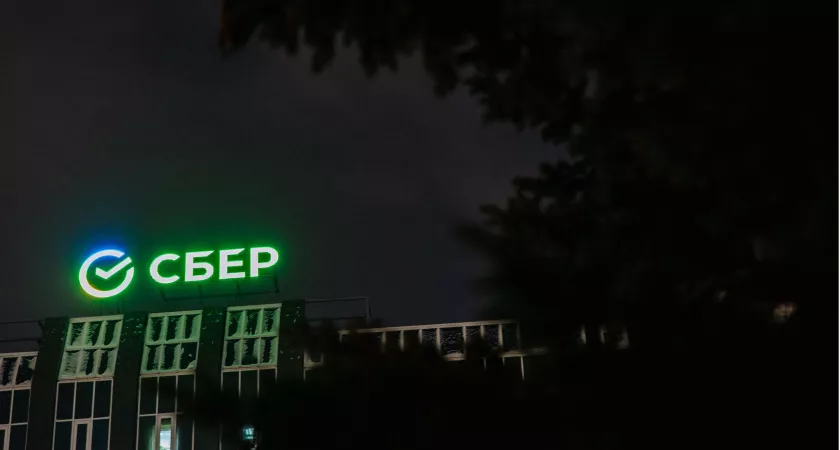 Фото к статье: Аналитики "Домклик" назвали города с самым дешевым жильем