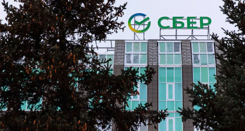 Фото к статье: СберТройка СОЦ модернизирует оплату проезда для льготников в регионах
