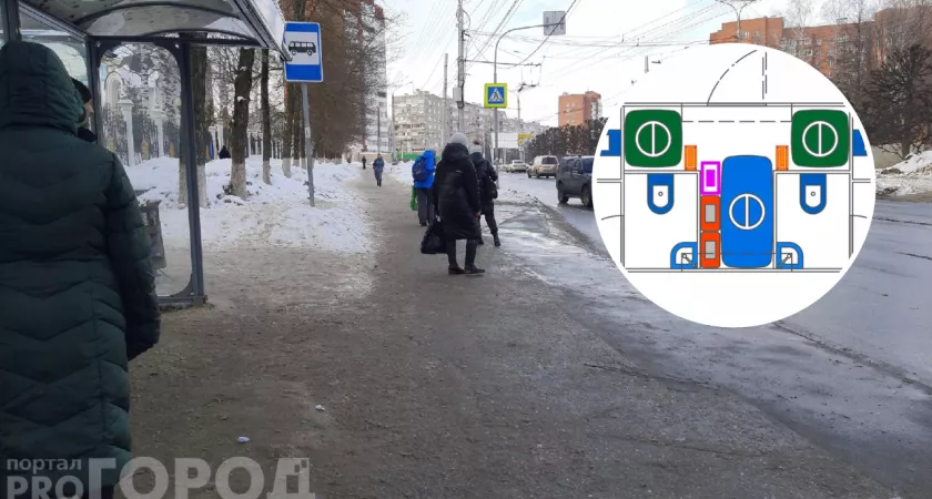 Фото к статье: Власти Чебоксар закупают туалеты на колесах за 31 миллион рублей
