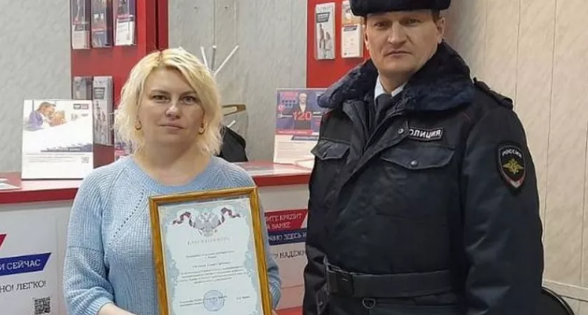 Фото к статье: Начальница почты сохранила сбережения жителя Канаша, поговорив по телефону с неизвестными
