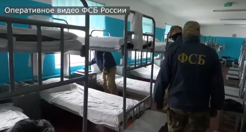Фото к статье: ФСБ пресекла в ИК № 9 деятельность экстремистской ячейки