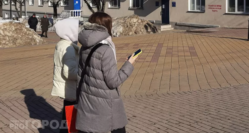 Фото к статье: Девушка в Чебоксарах погналась за легкими деньгами и осталась с долгами