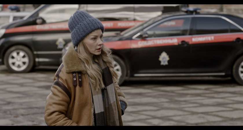 Светлана Ходченкова в криминальном триллере «Мерзлая земля» от Wink Originals