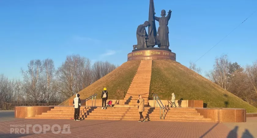 Фото к статье: Чувашию ждет еще одна волна потепления