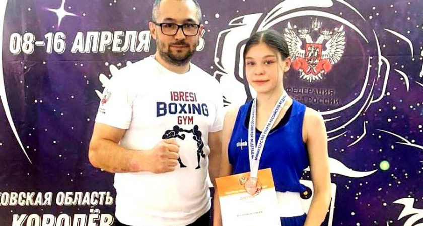 Девушка из Чувашии завоевала медаль первенства России по боксу
