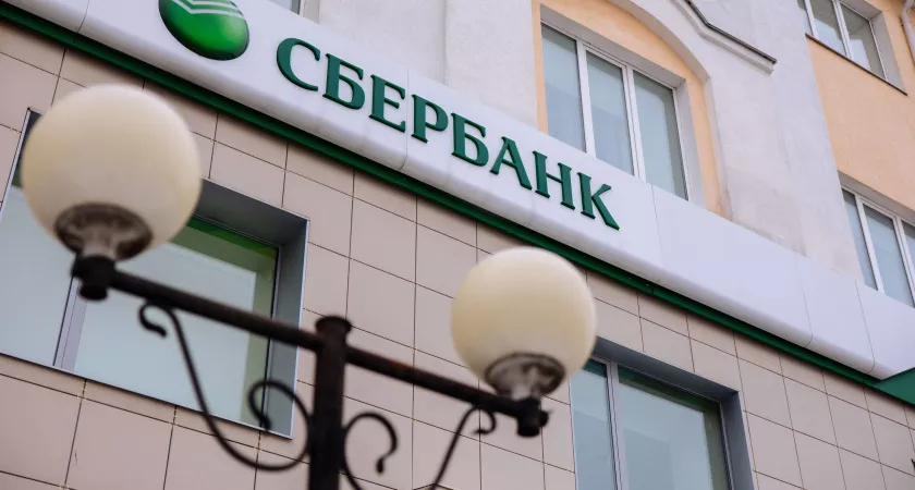 Фото к статье: Начался прием заявок на вторую ежегодную Научную премию Сбера с призовым фондом 60 млн руб