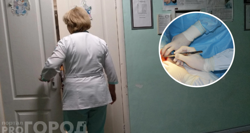 В Чебоксарах спасли беременную женщину с экстренной патологией