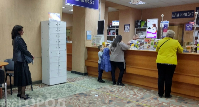 Фото к статье: В мае изменится график получения пенсий и пособий