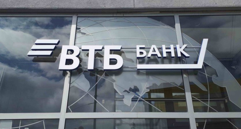 ВТБ и «Открытие» выяснили, на что россияне берут кредиты