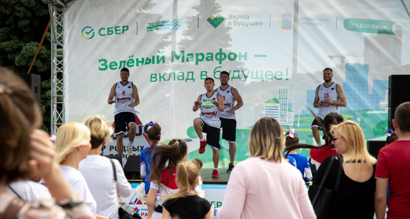 Продолжается регистрация на фестиваль "Зеленый марафон - Вода России" в Чебоксарах