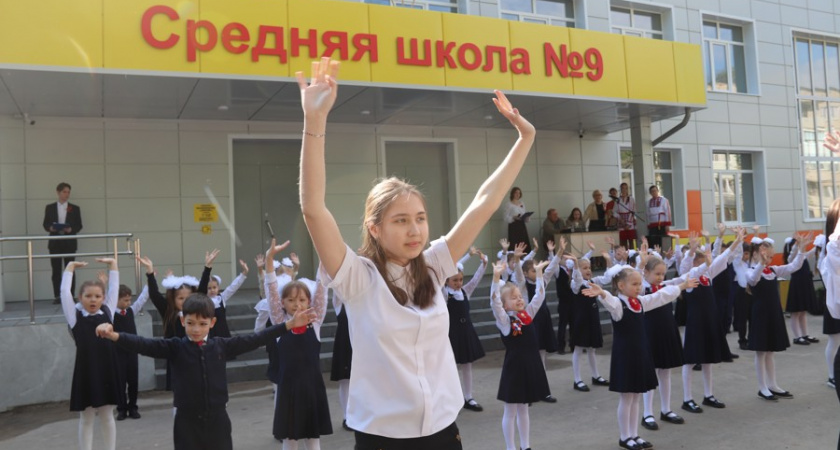 В Новочебоксарске после капремонта открыли школу № 9