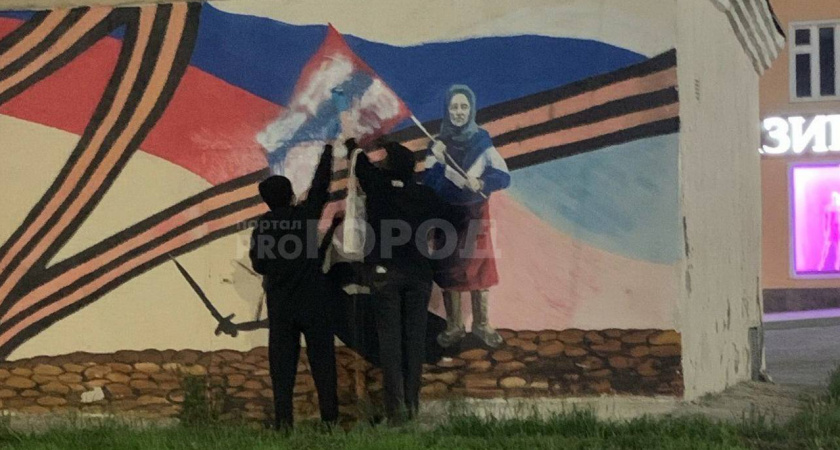 В Чебоксарах на 9 Мая неизвестные перекрасили граффити бабушки со знаменем