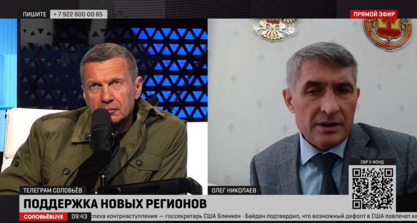 Фото к статье: Николаев рассказал Соловьеву про отпуск бойцов СВО