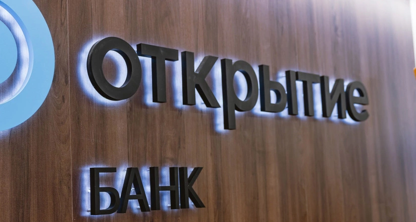 Фото к статье: Банк «Открытие» подарит бизнесу два месяца безлимитных межбанковских платежей