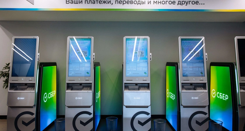 Фото к статье: Жителям Чувашии стала доступна одновременная оплата всех квитанций ЖКХ в СберБанк Онлайн