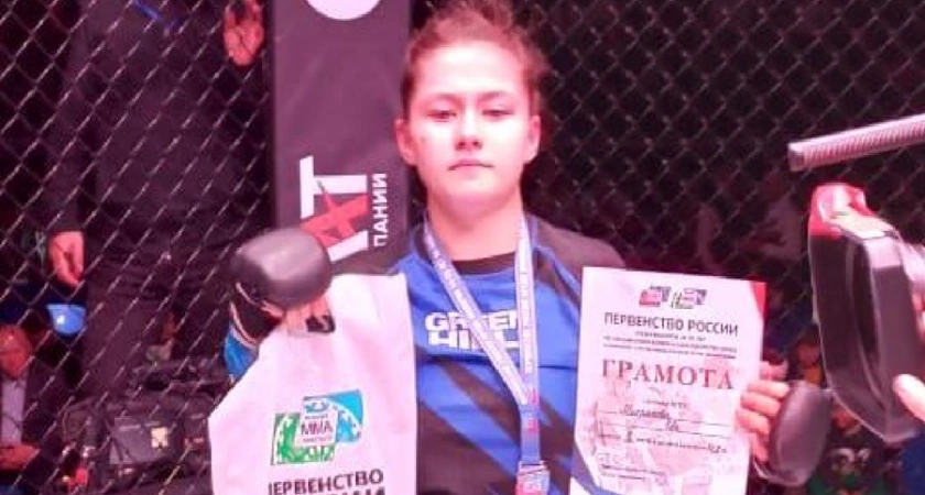 Фото к статье: 18-летняя девушка из Чувашии взяла "серебро" по смешанным боям
