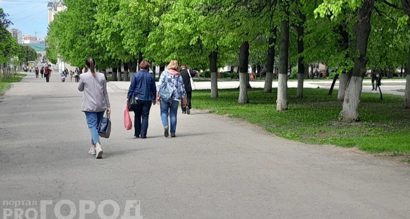 Фото к статье: Чувашия оказалась на 52 месте по социально-экономическому положению