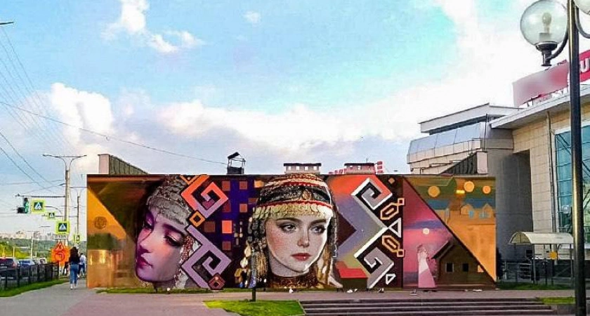 Фото к статье: Возле ТРЦ "Каскад" вновь нарисуют граффити с Нарспи