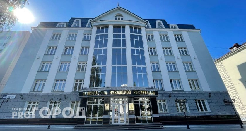 Фото к статье: Hyundai Solaris жителя Чувашии конфисковали в собственность государства