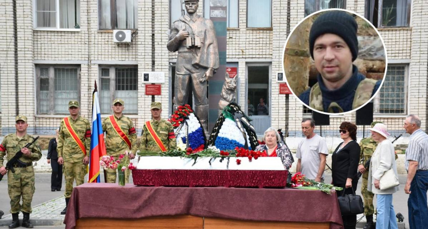 В Шумерле простились с 34-летним военным, погибшим в ходе СВО