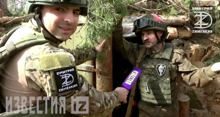 Фото к статье: Доброволец из Цивильска с позывным "Батя" передал привет жителям Чувашии с зоны СВО