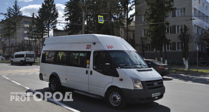 Три дня 331-й автобус будет объезжать некоторые остановки в Чебоксарах