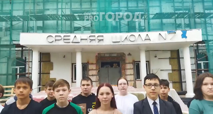 После обращения школьников власти Чебоксар объяснили причины задержки капремонта школы № 7