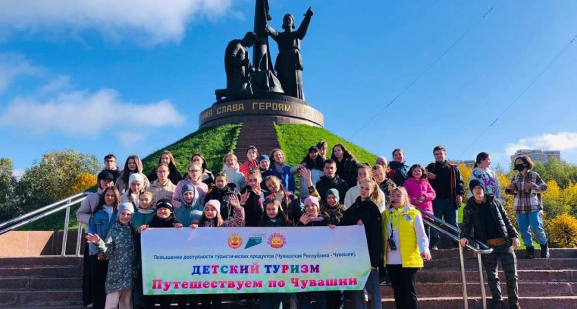 Фото к статье: Детей за пачку грамот бесплатно возьмут в путешествие по Чувашии