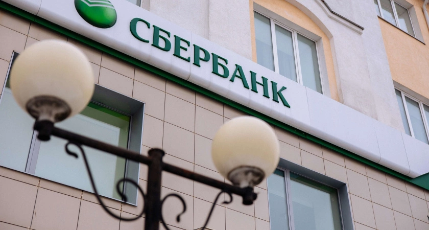 Фото к статье: Домклик Сбербанка: в мае зафиксирован рекордный спрос на ипотеку с начала года