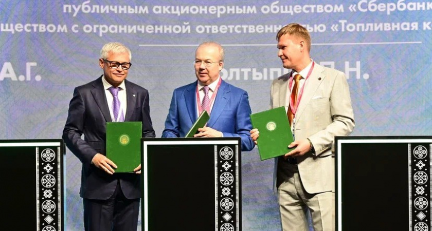 Сбер заключил 3-стороннее соглашение с Правительством Башкортостана и компаний "Ирбис-РБ"