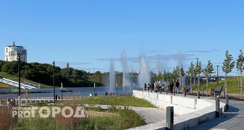 Фото к статье: Минтруд опубликовал календарь длинных выходных на 2024 год