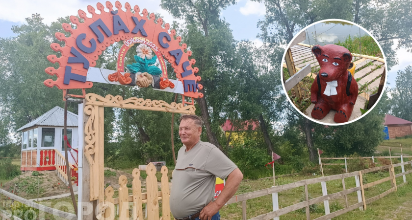 Житель Канашского района построил парк в память о сыновьях: "Это для молодежи, приезжайте"