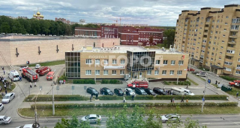В Чебоксарах из здания МФЦ эвакуировали людей