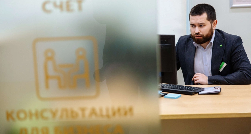 Фото к статье: Более 200 предпринимателей бесплатно оформили электронные подписи в отделениях Сбера