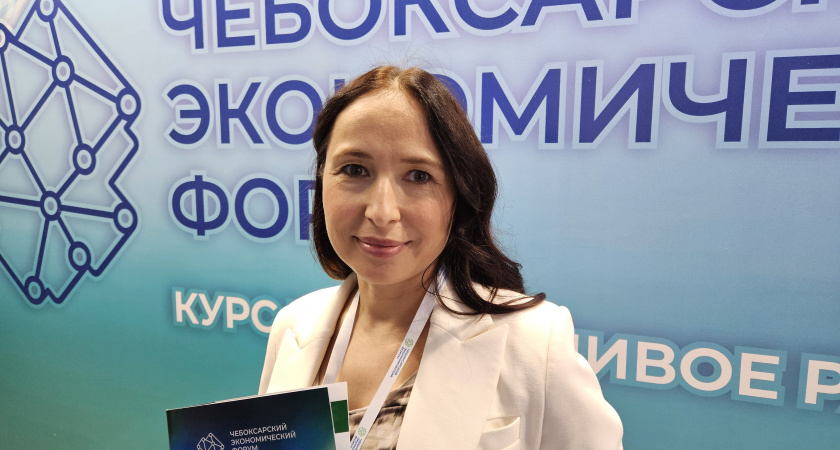 Анастасия Трутнева рассказала об инструментах Сбера по устойчивому развитию 