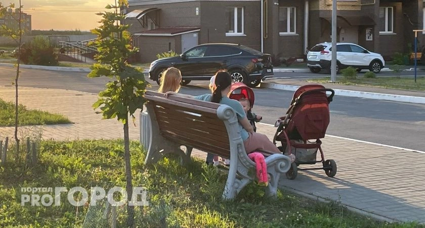 Фото к статье: Минтруд изменил принцип выплаты при рождении первого ребенка