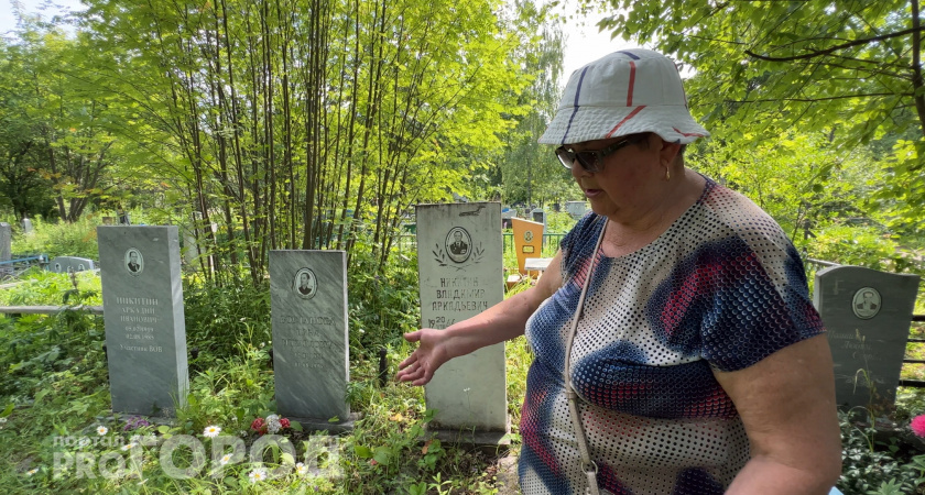 В Чебоксарах обворовали могилу ветерана ВОВ: "Больно, люди у нас злодеи"