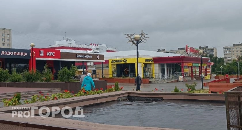 Фото к статье: Центробанк повысил ключевую ставку с 7,5 %