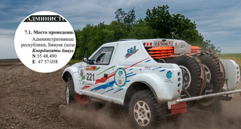 В Козловском и Мариинско-Посадском районах устроят гонки на вездеходах