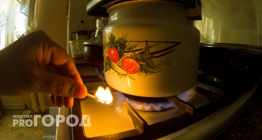 Фото к статье: Власти решили увеличить коммуналку в Чувашии на 7,6 %