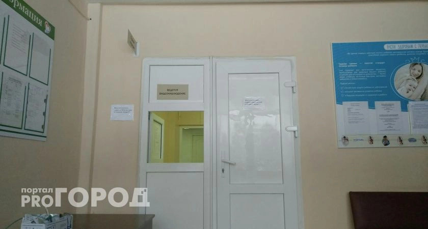 Фото к статье: Минздрав Чувашии собирается повысить рождаемость через борьбу с абортами
