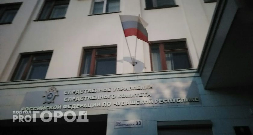Фото к статье: Заведующая детским садом лишила бюджет Батыревского района 300 тысяч