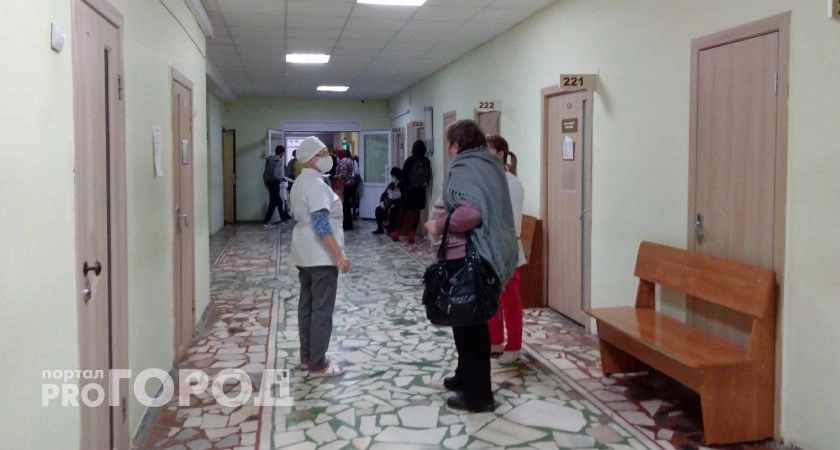 Фото к статье: Медикам полностью изменят систему оплаты труда, эксперименты уже начались