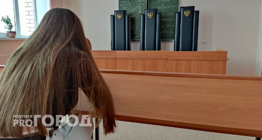 Чебоксарка написала судье письмо с оскорблениями