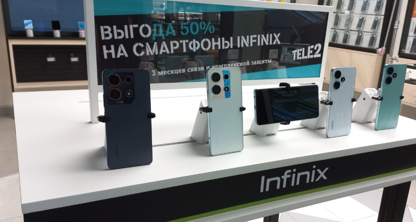Клиенты Tele2 могут купить Infinix за полцены