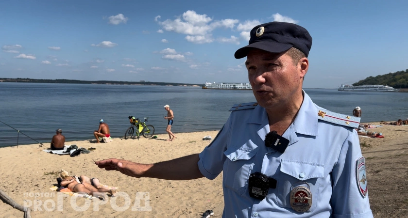 Фото к статье: В Чебоксарах полицейские устроили облаву на купающихся в Волге