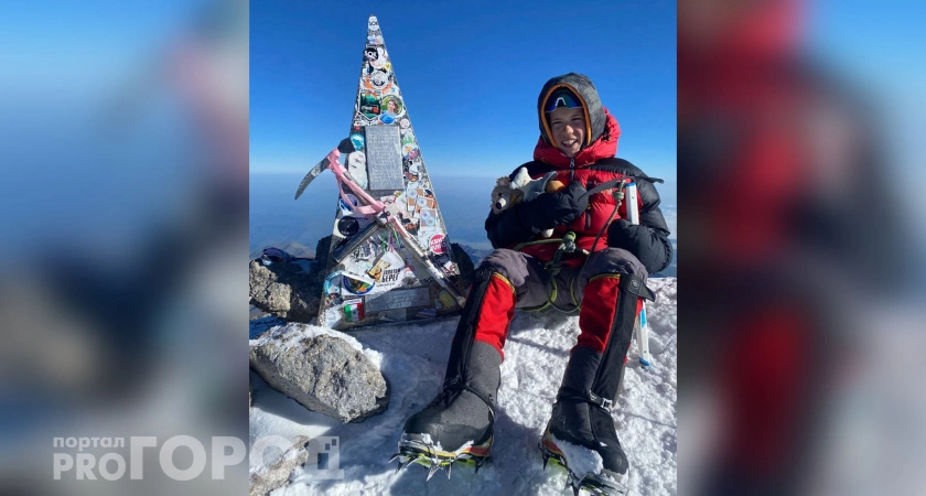 Фото к статье: Одиннадцатилетний чебоксарский школьник покорил Западную вершину Эльбруса
