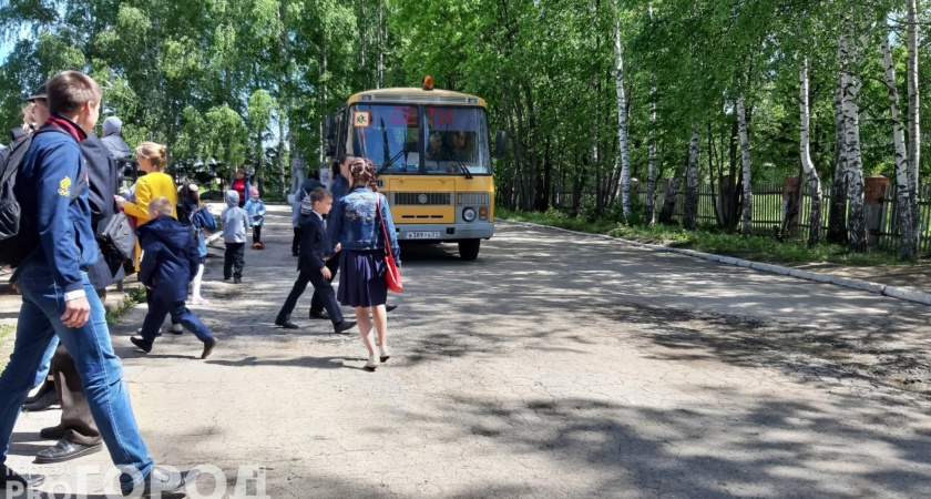 Четыре чебоксарские школы признали одними из лучших в России 