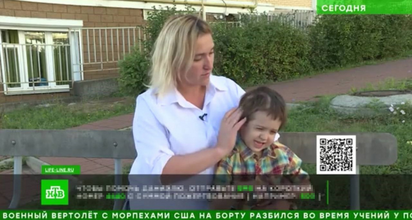 Многодетная чебоксарка обратилась на НТВ, чтобы собрать деньги для спасения жизни сына