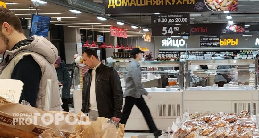 Чебоксарские чиновники зафиксировали рост цен на 8 важных продуктов